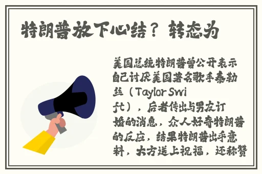 神秘电影最新入口首页
